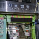 에스엠스크린골프 이미지