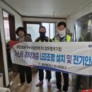 (주)거성 이미지