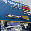 제로모터스 이미지