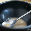 신안동돼지국밥