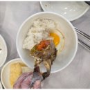 안스게장원주본사직영점