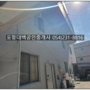 중로(보)2-3-1 이미지