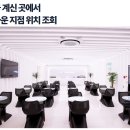 지인오브젝트 | 수원일러스트학원 CLASS K 직접 다녀온 후기, 시설이랑 수업 퀄리티 둘 다 잡았다