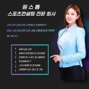 도현중학교 이미지