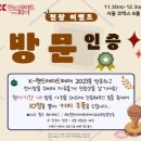 핸드메이드