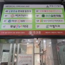 세인트여성의원 네이버블로그