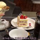 블루탱