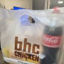 BHC치킨옥산점 | 청주 옥산 BHC 치킨 쿠폰 사용후기