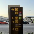 에스파냐 | 바르셀로나 공항버스 이용해서 시내 가는 방법 후기 (까탈루냐, 에스파냐 광장)