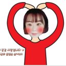 와썹뷰티 눈썹앤속눈썹펌 장한평점 이미지