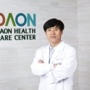 다온헬스케어 네이버블로그
