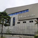 송악문화스포츠센터 수영장 이미지