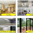 신길두산위브 이미지