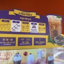 쥬씨&차얌서울여대점