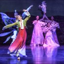 서울시무용단 공연 이미지