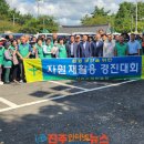 선진공원 주차장 이미지