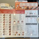 서오릉피자 문래점 이미지