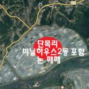 대곡면-7 이미지