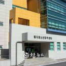 태백시청소년문화의집 이미지