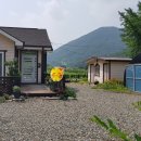 수안보