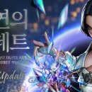 창연산업