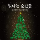 청담트리니티갤러리
