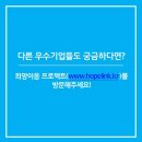 (주)대명엘리베이터 네이버블로그