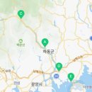 화개카센타