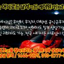 양심카 이미지