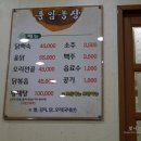 풍암농장 이미지