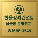 지수목장 이미지