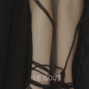 충주에서 홍대까지 3번, 한 사람을 찾아간 이유