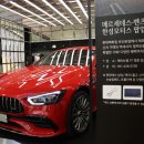 중심모터스 이미지