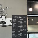 김유정역 닭갈비 | 김유정역 맛집 춘천 1번지 숯불 철판 닭갈비 내돈내산 솔직 후기