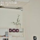 망월동필라테스 렛 필라테스 위치.가격.시간.후기