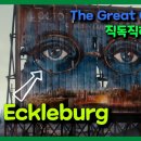 영어로 읽는 '위대한 개츠비 The Great Gatsby' 314 - 042 이미지