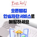 자원재생노동조합 이미지