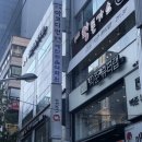 도윤뷰티