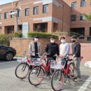 자전거 조형물 이미지