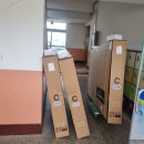 북면초등학교 | 스마트전자칠판, Al 디지털 수업 특화 초등학교 에이텍전자칠판 86인치 - 정읍 북면초등학교 설치 후기