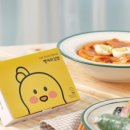 병아리김밥부산장림역점