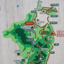 동선샛바람길 이미지