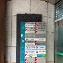 청담에이치내과의원 네이버블로그