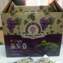 명산건강원 이미지