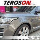 테로손분당 | 레인지로버 보그 머플러 부식제거 및 예방 코팅