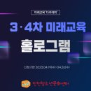 검단청소년센터 이미지