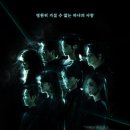 하진메디칼 네이버블로그