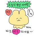 YES PC | #5. 최신 2025년 12월 ver. 독일 교환학생 비자 신청 서류 작성 총정리 및 후기 (2)