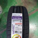 타이어프로 영남대점 이미지