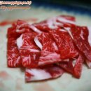 문경새재한우직판장
